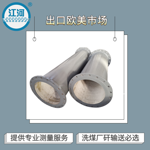 贴片陶瓷麻豆直播免费版哪家好.png
