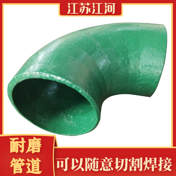 合金麻豆直播免费版厂家