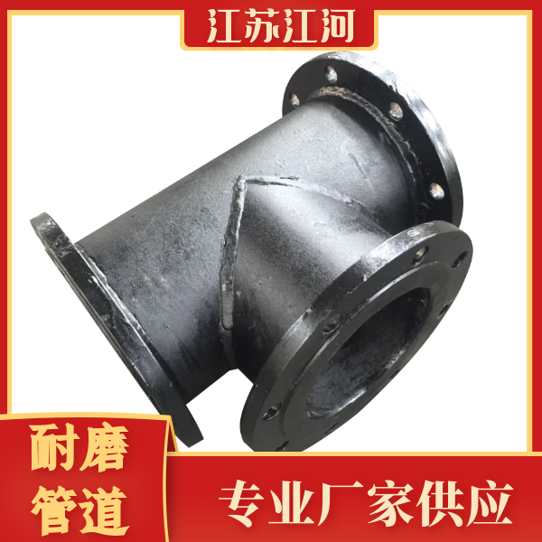 合金麻豆直播免费版厂家