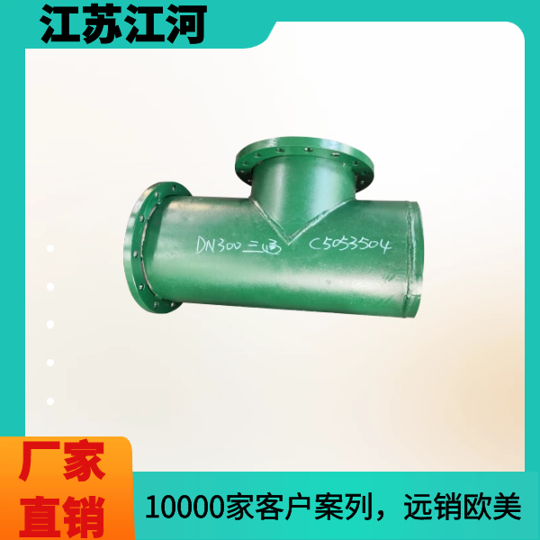 双金属复合麻豆直播免费版厂家