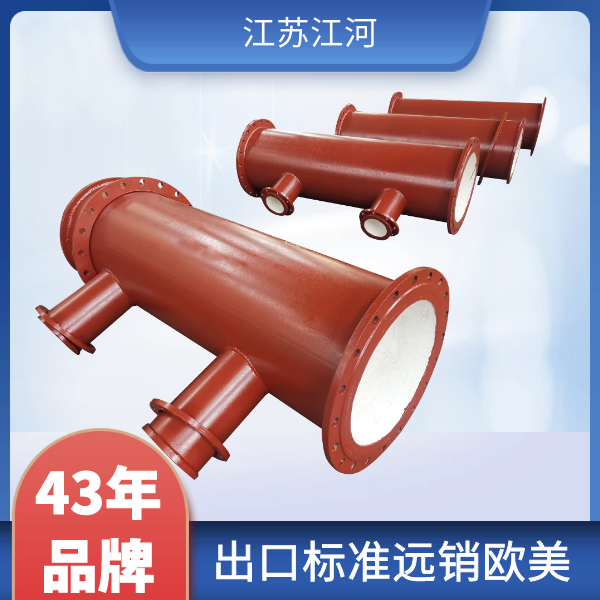 陶瓷贴片麻豆直播免费版厂家
