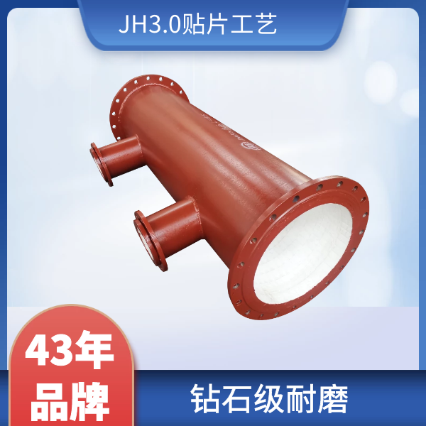陶瓷贴片麻豆直播免费版厂家