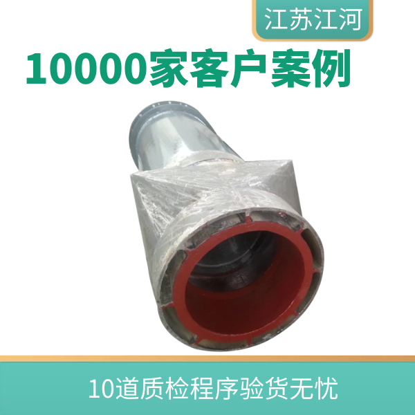 国产麻豆三级电影生产厂家