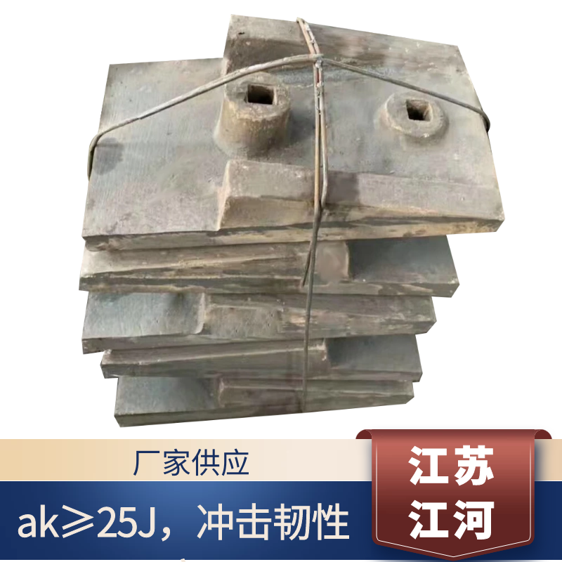合金耐磨麻豆APP破解版下载价格