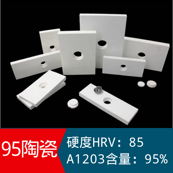 陶瓷麻豆直播免费版价格