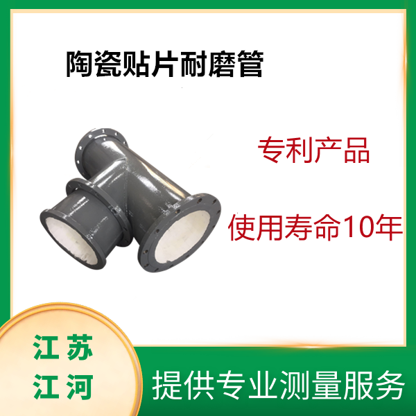 高麻豆直播免费版