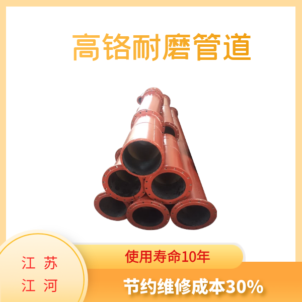 高铬麻豆直播免费版