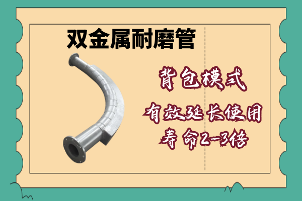双金属麻豆直播免费版厂