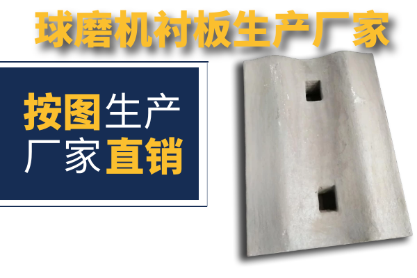 球磨机麻豆APP破解版下载生产厂家