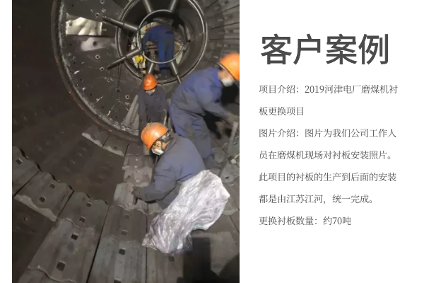 球磨机麻豆APP破解版下载生产厂家