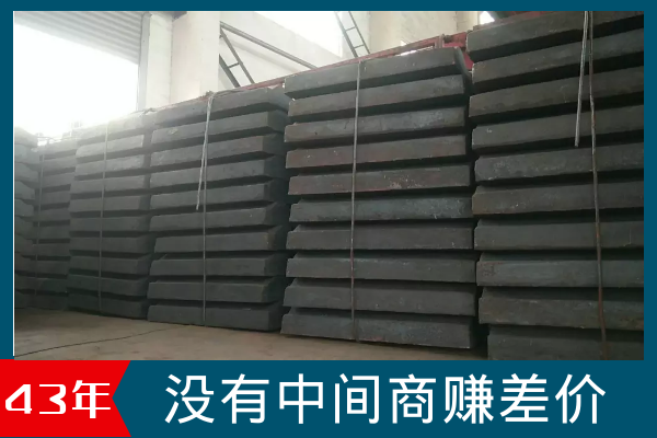 球磨机麻豆APP破解版下载多少钱一吨