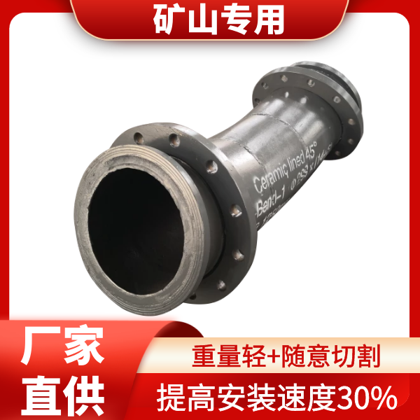 矿山麻豆直播免费版价格