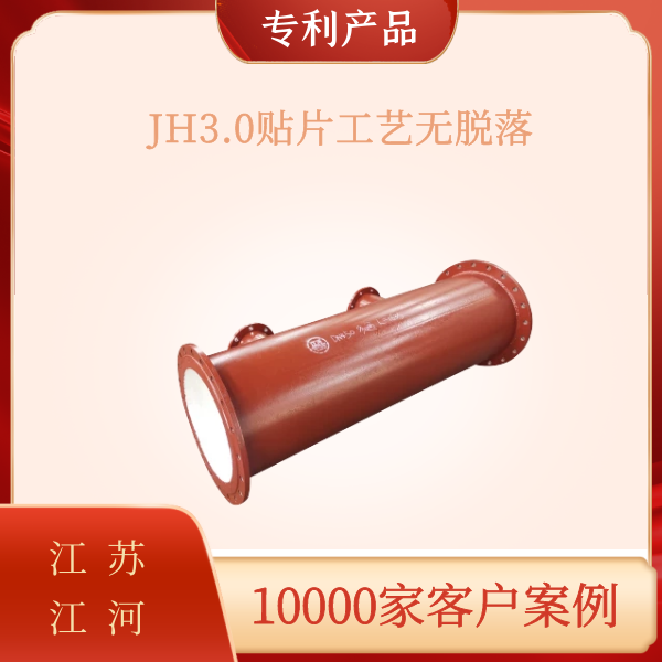 陶瓷麻豆直播免费版价格