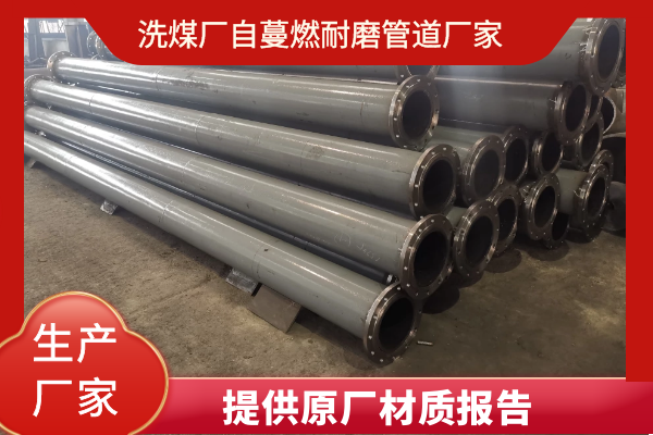 自蔓燃麻豆直播免费版厂家