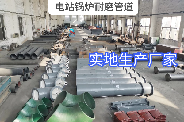 电站锅炉麻豆直播免费版