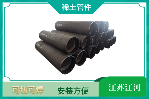 洗煤厂麻豆直播免费版供应