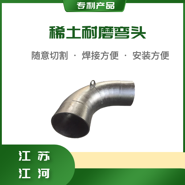 洗煤厂麻豆直播免费版供应